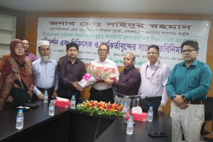 Director General (Grade-1) of the NGO Affairs Bureau, Prime Minister's Office, Md. Saidur Rahman
