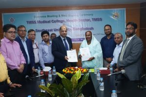 Business Meeting & MoU Signing Ceremony