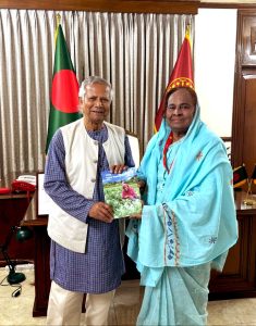 TMSS and Professor Dr. Muhammad Yunus: Advancing Social Enterprise and Women’s Empowerment in Bangladesh