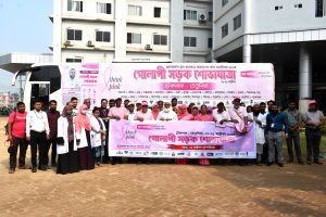 Breast Cancer Awareness Event by TMSS Cancer Center: "Pink Road Show"