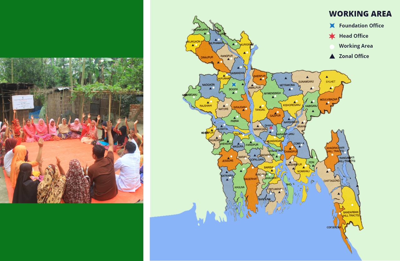 Working Area Map TMSS