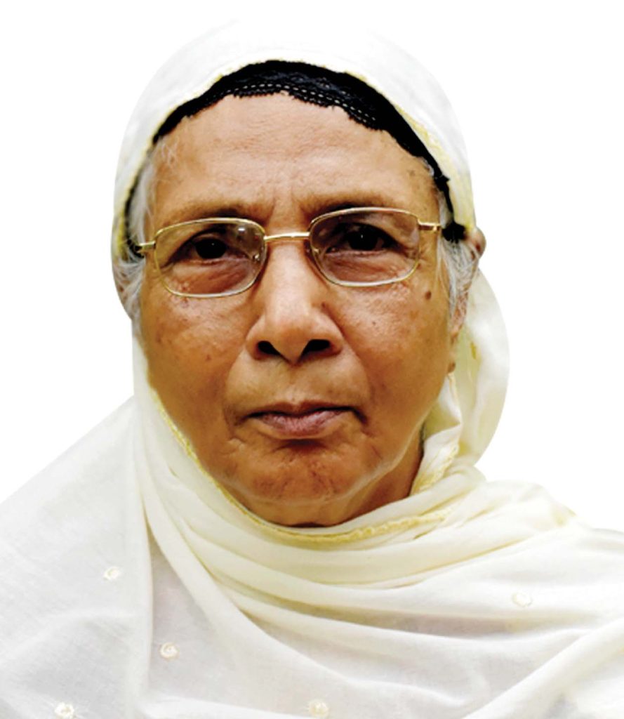 Al Haj Mahmuda Begum