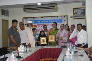 Ratnogorva Maa’ Award