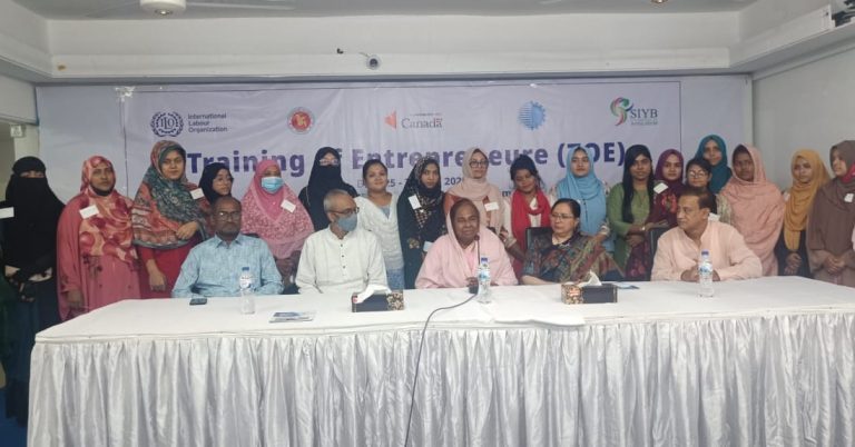 Empowering Women Entrepreneurs
