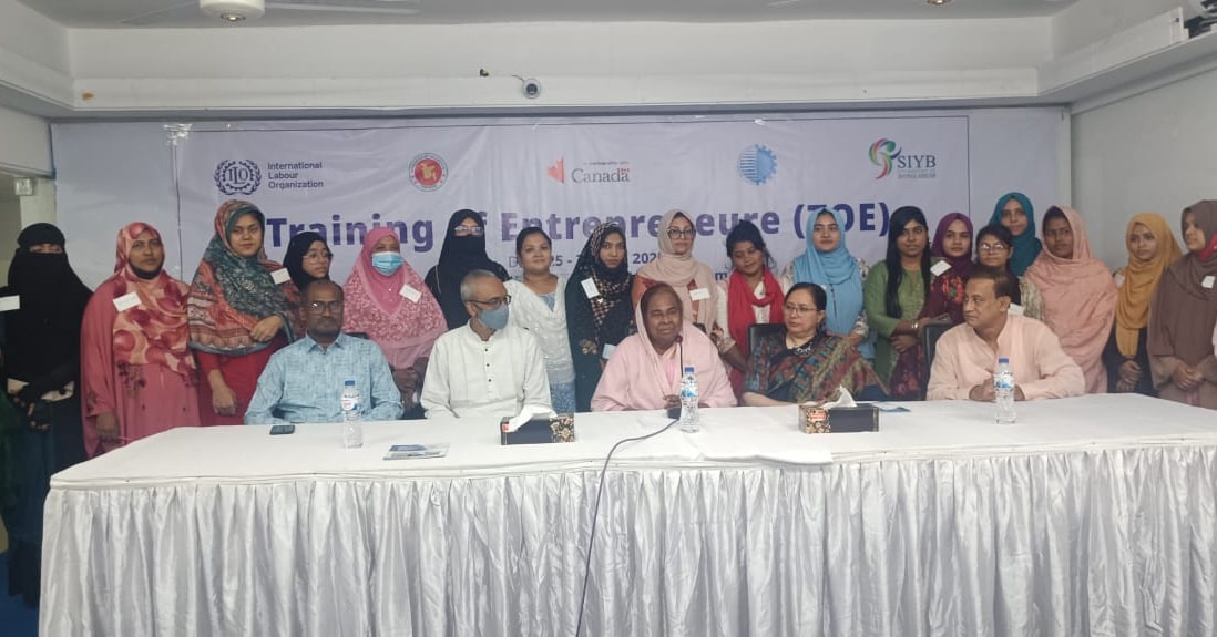 Empowering Women Entrepreneurs: TMSS Collaboration with Women’s Chamber of Commerce & Industries, Chattogram