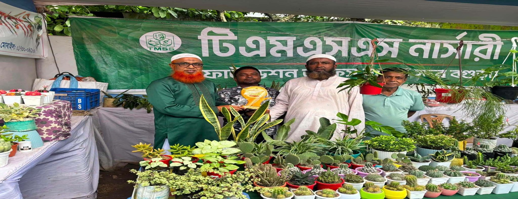 TMSS Wins First Prize at Bogura Tree Plantation Campaign and Tree Fair 2026