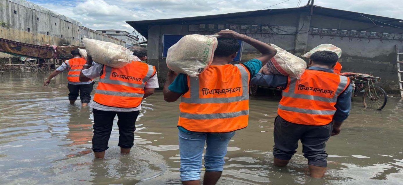 TMSS Flood Relief