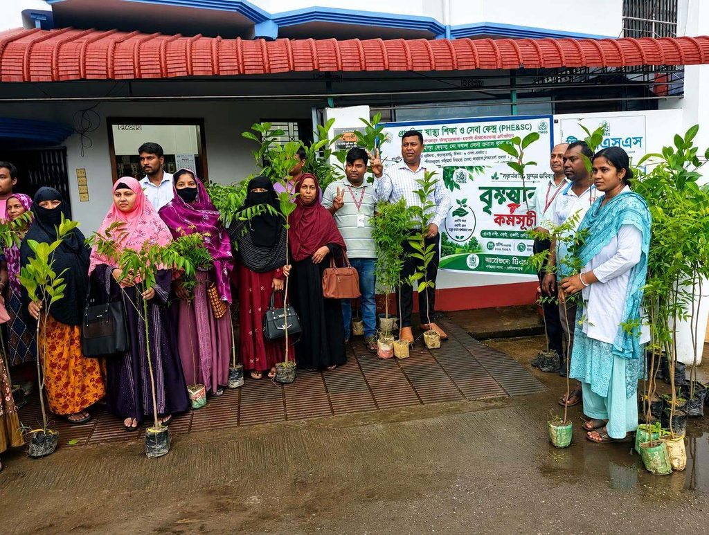 TMSS tree plantation programme