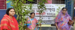 TMSS tree plantation programme